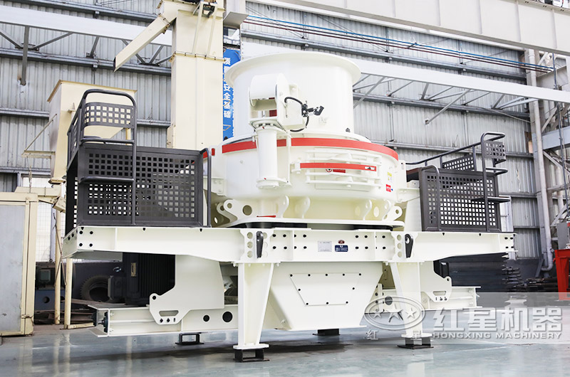 HIV新型制砂、整形機