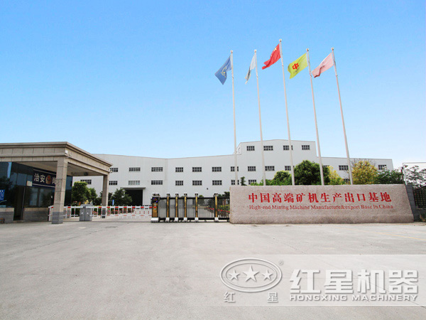 一鐘頭8-28噸，出料325目的石英沙磨粉設備廠家