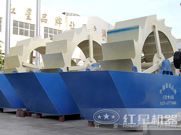 單葉輪洗砂機 單葉輪洗砂機