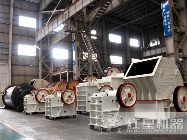 紅星機(jī)器生產(chǎn)車間 紅星機(jī)器生產(chǎn)車間