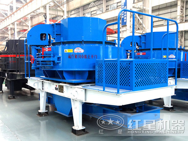 HX-09制砂機(jī) HX-09制砂機(jī)