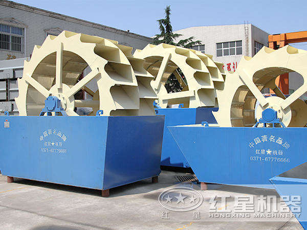 輪斗式洗砂機 輪斗式洗砂機