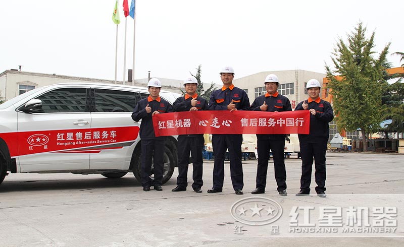 提供現(xiàn)貨，免費(fèi)安裝、調(diào)試，一站式服務(wù)到底 style=width:720px; 