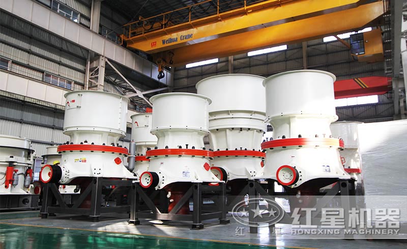 圓錐破碎機，花崗巖中細碎加工處理