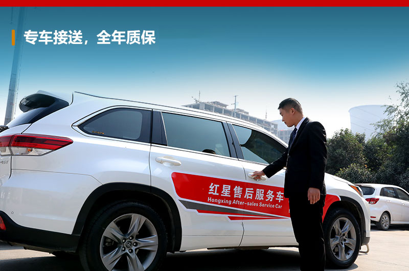 我們是專業廠家,為您的生產負責