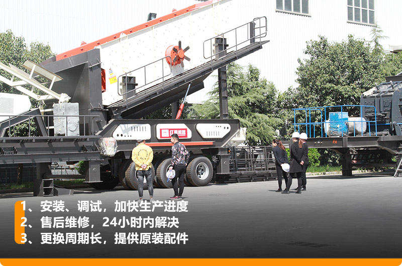  紅星專車接送，歡迎隨時到場近距離考察