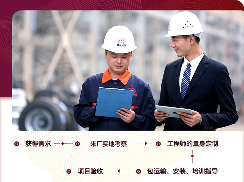 時產(chǎn)400-500噸大型環(huán)保磕沙機(jī)價格實(shí)惠 