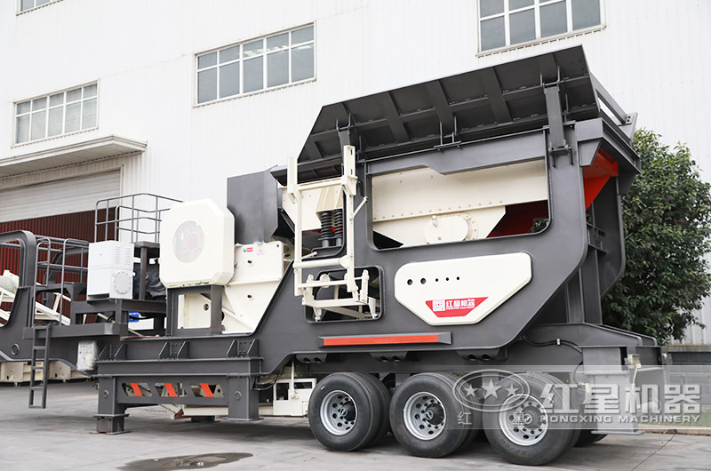 輪胎移動顎式破碎機(jī) 輪胎移動顎式破碎機(jī)