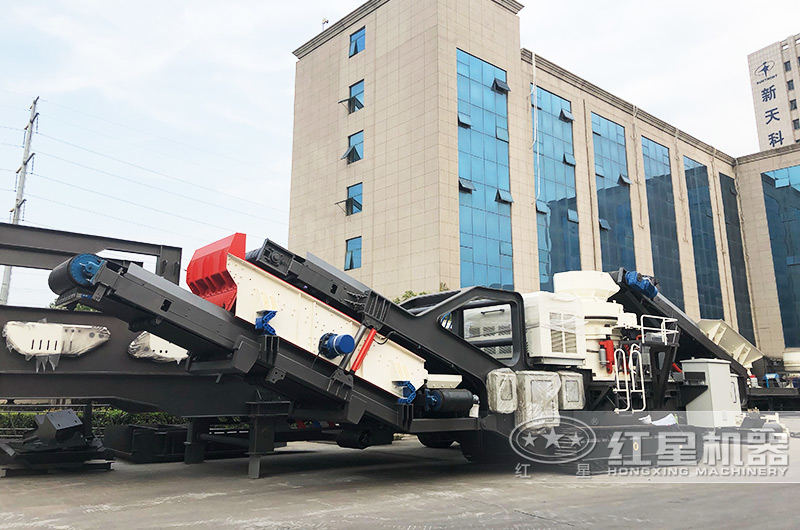 圓錐履帶移動式破碎機(jī):層壓破碎+傳輸 圓錐履帶移動式破碎機(jī):層壓破碎+傳輸