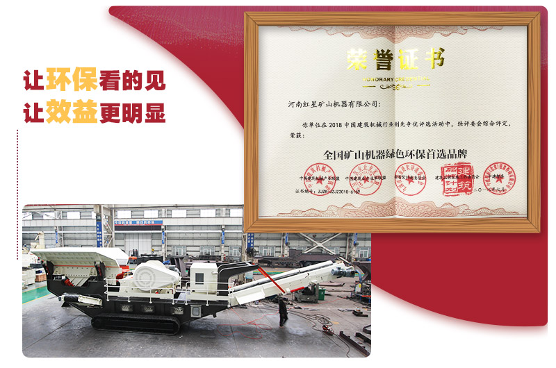 規(guī)模化生產(chǎn)廠房,符合環(huán)保的先進(jìn)設(shè)備 規(guī)模化生產(chǎn)廠房,符合環(huán)保的先進(jìn)設(shè)備