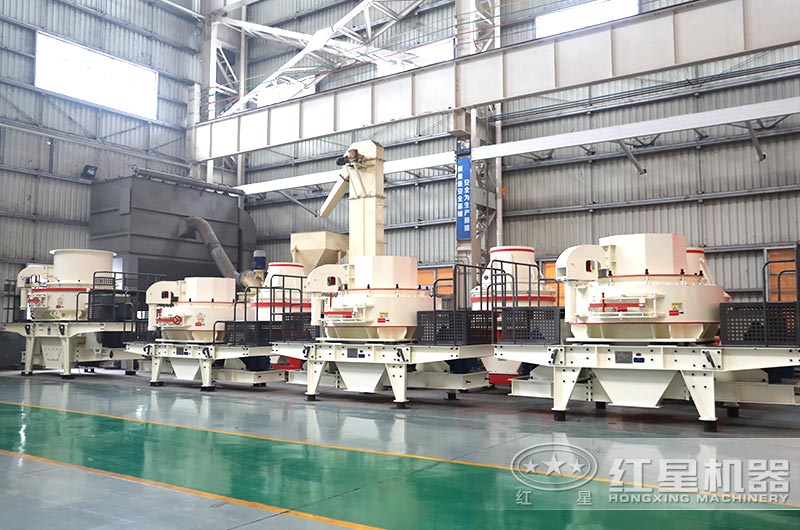 紅星大型機制砂設備型號齊全、有現貨