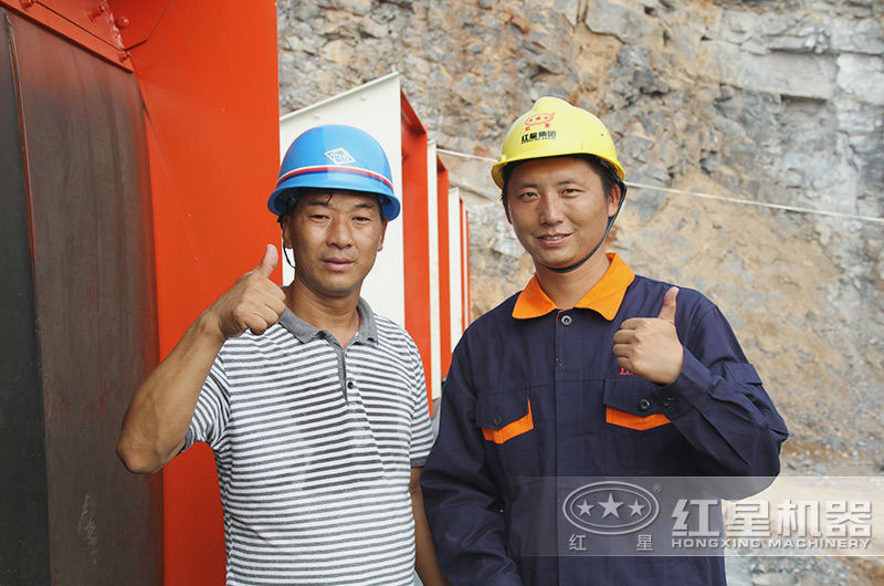 客戶(hù)為紅星服務(wù)點(diǎn)贊，紅星讓您長(zhǎng)久賺錢(qián)