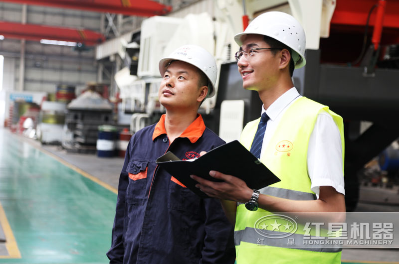 紅星歡迎您的廠(chǎng)區(qū)考察