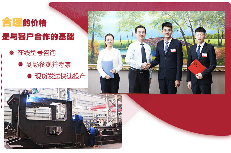 歡迎咨詢紅星建筑垃圾處理生產(chǎn)線，在線報(bào)價(jià)