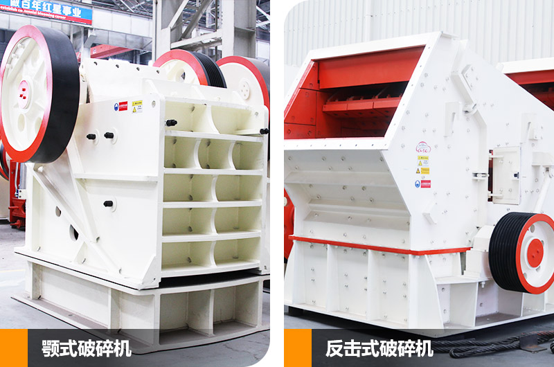 生產(chǎn)設(shè)備實(shí)拍圖 生產(chǎn)設(shè)備實(shí)拍圖