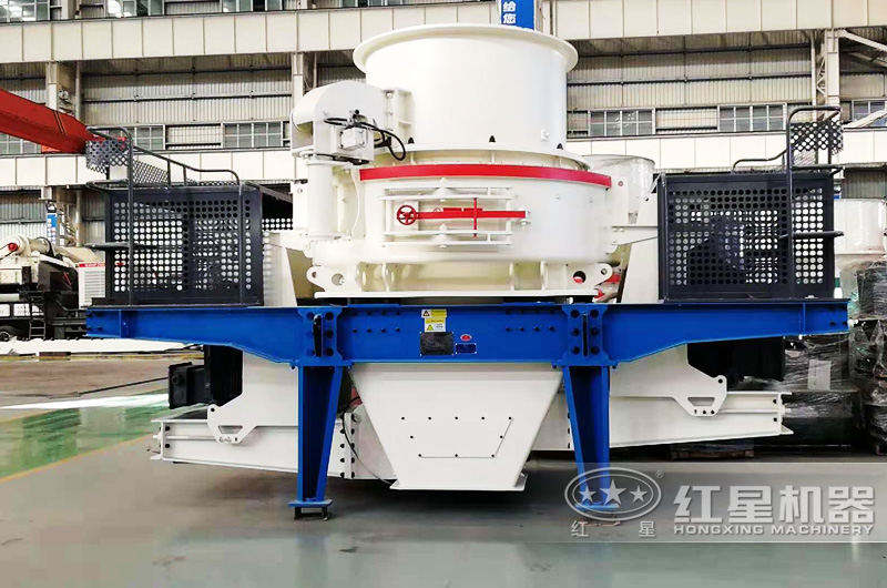 沖擊式制砂機，三段細碎粒形圓潤，級配連續