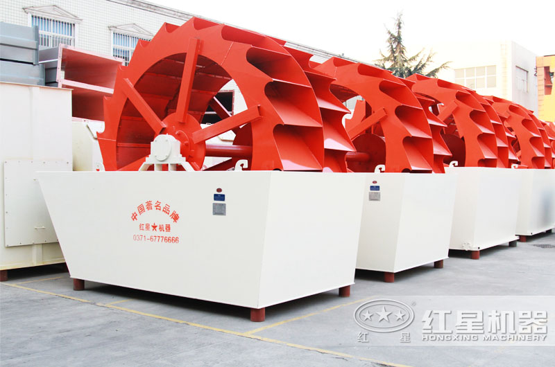 輪斗式洗砂機，洗凈度高達99%