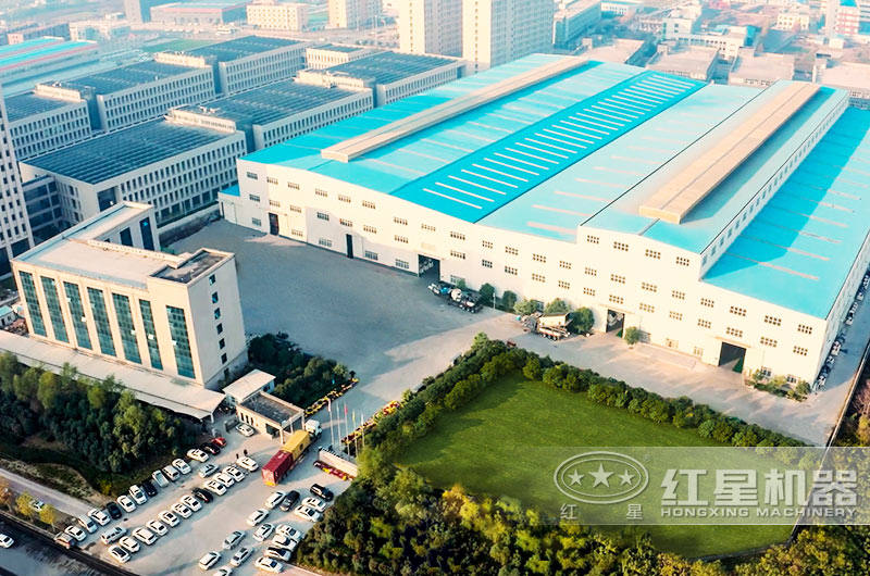 河南紅星廠區(qū)實拍圖 河南紅星廠區(qū)實拍圖