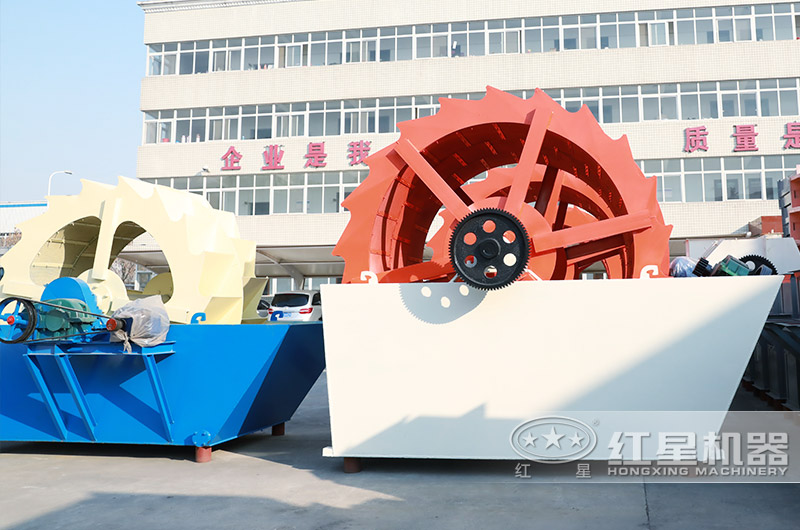 洗沙機(jī)設(shè)備圖片 洗沙機(jī)設(shè)備圖片