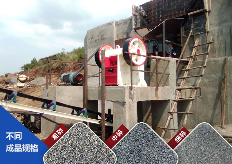 小型粉碎機(jī)工作現(xiàn)場(chǎng)圖片 小型粉碎機(jī)工作現(xiàn)場(chǎng)圖片