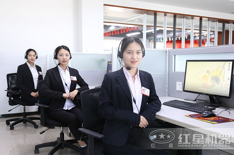 紅星專業廠家，歡迎在線咨詢