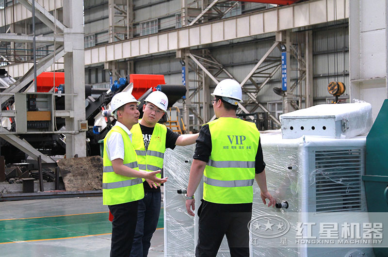 客戶到廠家參觀、考察設備