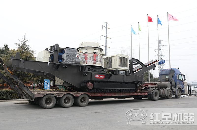 履帶圓錐式移動(dòng)破碎站發(fā)貨圖 履帶圓錐式移動(dòng)破碎站發(fā)貨圖