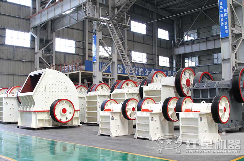 破碎機械設備 破碎機械設備