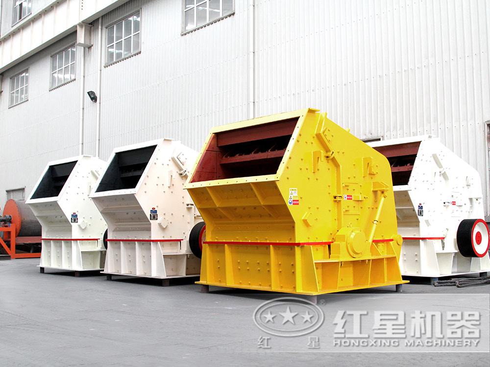 反擊破碎機(jī) 反擊破碎機(jī)