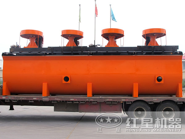 碳化硅浮選機發貨現場