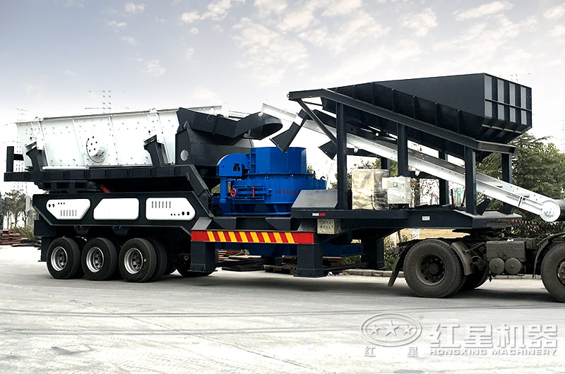 建筑垃圾移動制砂機(jī) 建筑垃圾移動制砂機(jī)