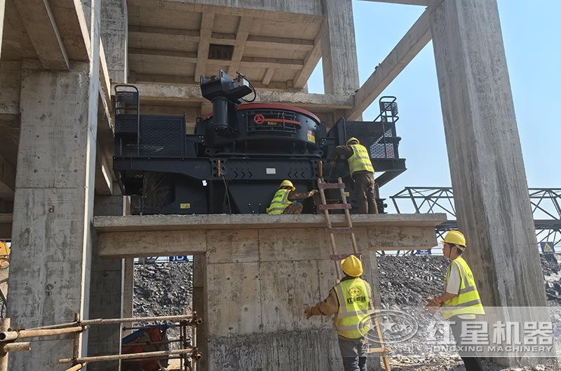 制砂機現場安裝中