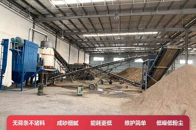 立式復合細磨制砂機優勢 立式復合細磨制砂機優勢