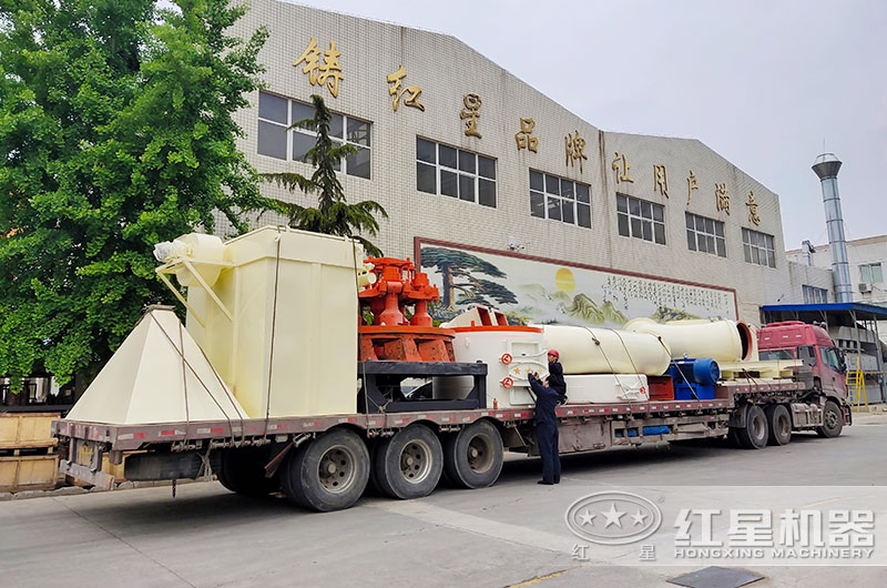 紅星成套打石粉機器裝車發貨中 紅星成套打石粉機器裝車發貨中