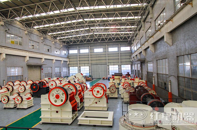 紅星顎式破碎機設備型號齊全，現(xiàn)貨直發(fā)