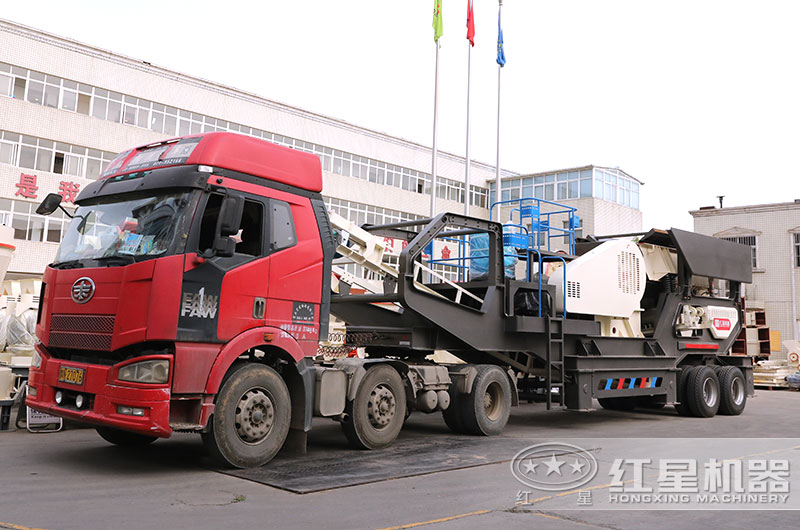 移動碎石破碎機(jī)準(zhǔn)備發(fā)往湖南 移動碎石破碎機(jī)準(zhǔn)備發(fā)往湖南