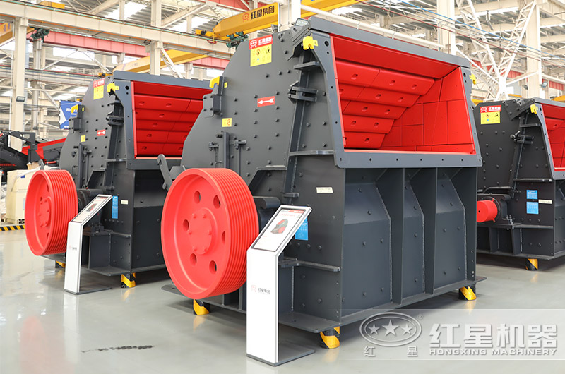 反擊式破碎機(jī)